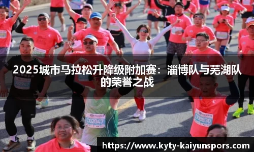 开云体育