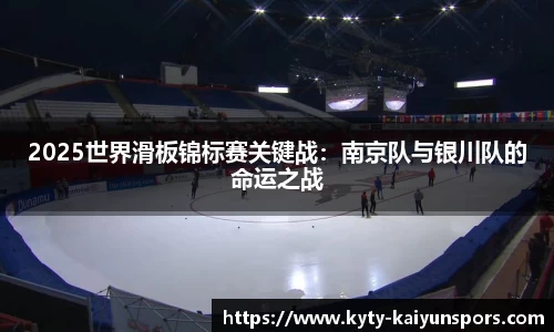 开云体育