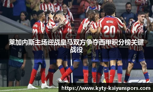 开云体育官网